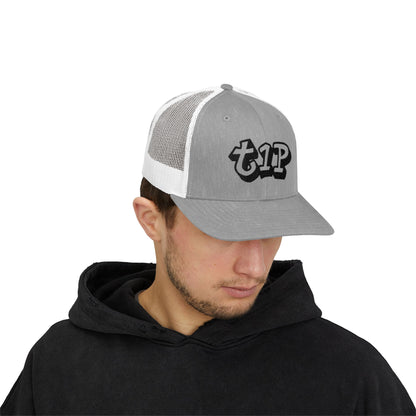 Vibrant Trucker Cap: Fun Casual Gear for Outdoor Activities, Perfect for Festivals, Gifts, Summer Adventures, Cap with Stylish Design