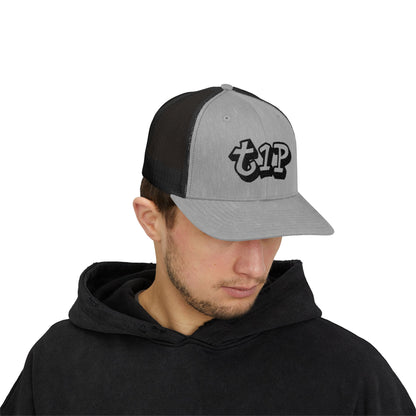 Vibrant Trucker Cap: Fun Casual Gear for Outdoor Activities, Perfect for Festivals, Gifts, Summer Adventures, Cap with Stylish Design
