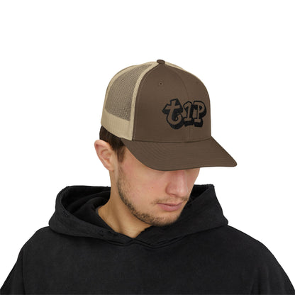 Vibrant Trucker Cap: Fun Casual Gear for Outdoor Activities, Perfect for Festivals, Gifts, Summer Adventures, Cap with Stylish Design